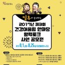 당진정신건강의학과의원 이미지