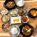 시온반찬 | 전포동 밥집 시온의대로 다양한 반찬의 가성비 한식당