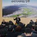 경주우체국-1 이미지