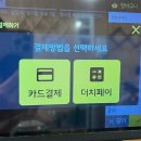 광교역 리치플라자 | 광교 맛집 달인대보칼국수｜16개월 아기도 잘 먹은 담백한 칼국수 후기
