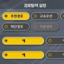 서주한의원 이미지