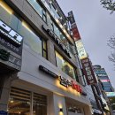 시청남로 | 『대전 서구』 시청역근처 가성비 고기 무한리필 【구삼무한갈비】