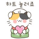 의령 죽전리 고분군 이미지