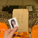 세븐일레븐 부산서면신천대로점 | 부산 서면사진관 '스폿라이트' 증명사진 여권사진 추천