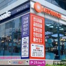 엠케이전기조명 이미지