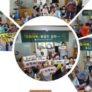 창평경로당 이미지