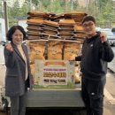 모산수제비 이미지