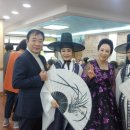 다사랑요양원 이미지