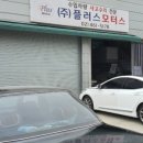 J0617 네이버블로그