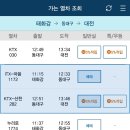 수형당 이미지