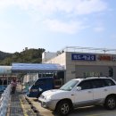 마실당구 이미지