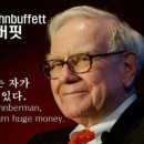 삼성중앙부동산공인중개사사무소 이미지