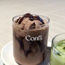 신성주유소 | 신도림 디저트 카페 콘피 후기 디저트 맛집 찾는다면 여기!