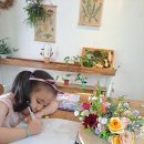 키즈 플라워와 방학생활 이미지