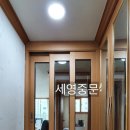 부영1차슈퍼 이미지