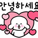 정든이비인후과의원 네이버블로그