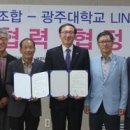 필암마을협동조합 이미지