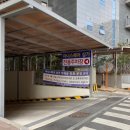 꿈마루 운동발달센터 이미지