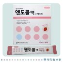 최영현장외과의원 이미지