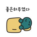 이큐미술학원