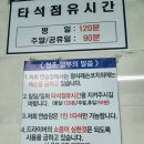 청학골프연습장 이미지