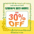 세븐일레븐예산명지병원점 | 전주 탈모병원 모발이 다시 가늘어지는 원인은
