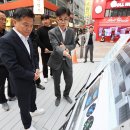 구월3동 이미지