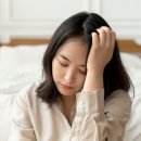 치유본의원 이미지