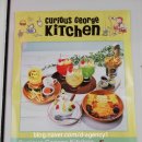 [Business] 업무후기. 트래블코드(City Hoppers) 도쿄인싸이트