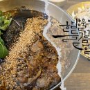 슈가모텔 | 🔥 울산 무거면옥 우삼겹 들기름 막국수 곱배기 솔직 후기 (삼산동 맛집)