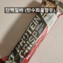 업투독 | [삼성역PT]운동 전에는 뭘 먹어야 하나요? 운동 전 가볍게 먹기 좋은 식사 추천