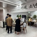 245 이미지