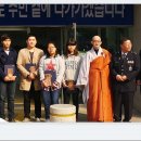 봉천지구대 이미지