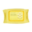 포레스트가든 이미지