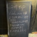 여우수제화 이미지