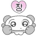 소노하이브 | 2026년 방탄소년단 아리랑 투어 in 고양 중콘/막콘 후기