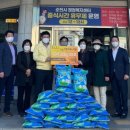 남제동행정복지센터 이미지