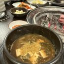 횡성한우곤드레밥 | 안산 소고기집 횡성한우곤드레밥 가족 외식 다녀온 경험 후기
