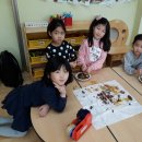 대지초 병설유치원 이미지