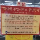 르노삼성자동차만촌점 이미지