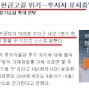 은인