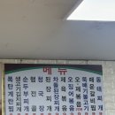 형제기사식당 | 신촌 가면 꼭 가봐야 하는 신촌 맛집 형제식당 내돈내산 후기