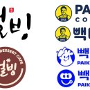 대한다방 세계일보