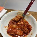 혜정이네김밥 이미지