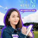 정있는집 이미지