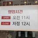 육하원칙신방점 네이버블로그