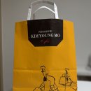 김영모 제과점 | 김영모제과점 두바이 몽블랑 후기 두바이 디저트 시리즈 직접 먹어본 솔직 리뷰