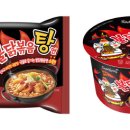 불닭