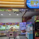 문경(양평)휴게소 이미지