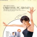 멀티넷엘지 이미지